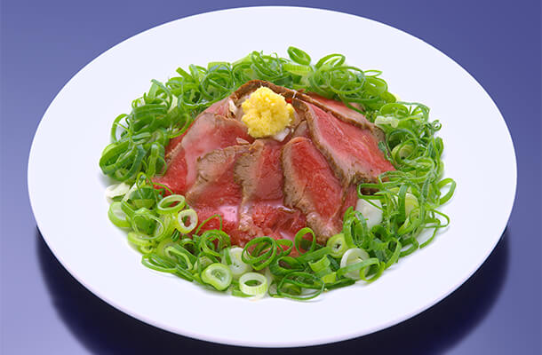 Beef Tataki
