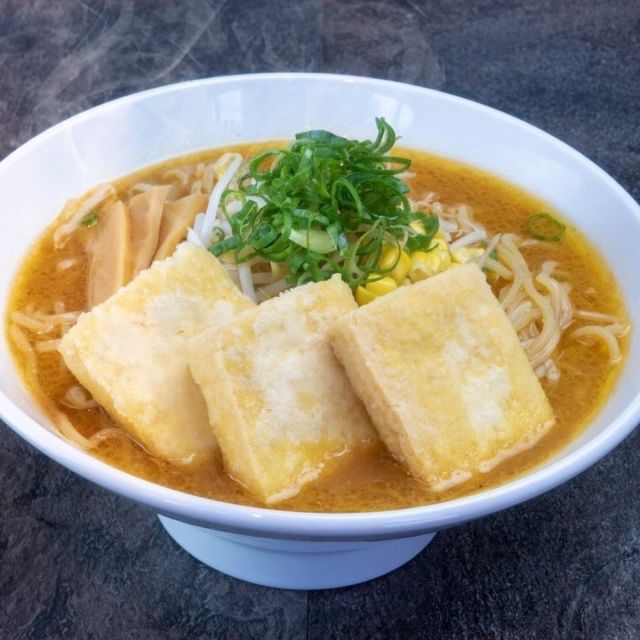 【Tofu Ramen】
Soy-bean paste soup with vegetables & tofu
.
.
OPENING HOURS
●Sydney CBD
11am-9pm 7days
●Sydney Express
11am-4pm 7days
●Bondi Junction
11am-9pm except Tuesday
.
TAKEAWAY:
 please call us before you come to pick up your food:)
.
.
DELIVERLY:
* Uber
* Deliveroo
* Menulog
* EASI
.
.
@ichibanboshiaus
.
.
#ラーメン#ラーメン好きな人と繋がりたい#followme #foodporn #foodie #foodie #rd #ラーメンインスタグラマー#ラーメンデータベース#麺スタグラムramen#sydney#sydneyfoodie#sydneyfoods #sydneyeats #ramenlovers #noodlelovers #メンスタグラマー#シドニーラーメン#ラーメンランチ#ラーメンテロ#ラーメンショップ#ラーメンマン#ラーメン博物館#ラーメン活動#ラーメン馬鹿 #ichibanboshisydney #sydneyramen #sydneyjapanesefood #boilednoodles #ramenpull#ramenart
