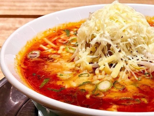 It is spicy chilli-flavoured soup topped with deep-fried chicken, vegetables and cheese 🧀 🌶 ・
Noodles with melted cheese and spicy soup are amazing!🤤👍✨
.
.
OPENING HOURS
●Sydney CBD
11am-9pm 7days
●Sydney Express
11am-4pm 7days
●Bondi Junction
11am-9pm except Tuesday
.
TAKEAWAY:
 please call us before you come to pick up your food:)
.
.
DELIVERLY:
* Uber
* Deliveroo
* Menulog
* EASI
.
.
@ichibanboshiaus
.
.