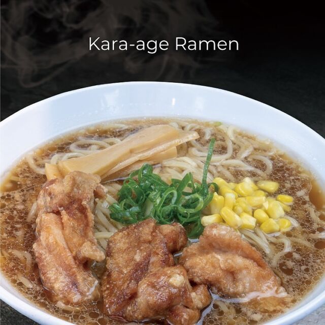 Introducing our special Karaage Ramen, where juicy fried chicken perfectly pairs with a rich, flavorful broth! One bite, and you'll experience the crispy coating and umami-packed soup that keeps you coming back for more! 🍲💯
.
.
Take away:
* Ritual 
 please call us before you come to pick up your food:)
.
Delivery: 
* Uber
 * Doordash 
* Hungry Panda
.
@ichibanboshiaus 
.
Regular OPENING HOURS
●Sydney City
11am-9pm 7days
●Sydney Express
11am-4pm 7days
●Bondi Junction
11am-8:30pm except Tuesday
.

#唐揚げ#karaage #ichibanboshiaus #izakaya 
#japaneserestaurant #sydneyfoodieshare 
#sydneyjapanesefood #japanesefood