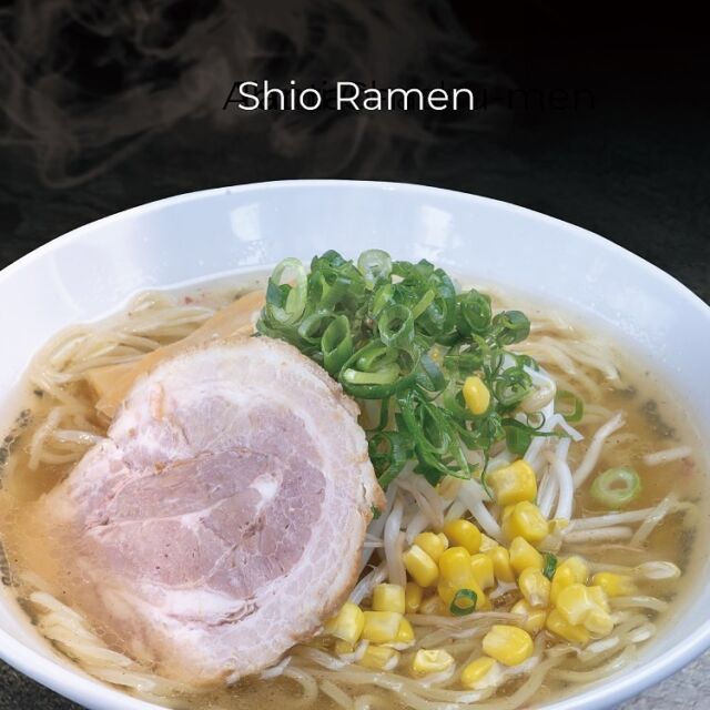 Shio ramen🍜🍥🥩
.
🍜✨ The simple beauty of Salt Ramen makes my heart dance! Today, surrounded by a pleasant saltiness, it's a moment of bliss in the world of ramen. ✨
⁡
It's the simplicity that allows the essence of the ingredients to shine. The firmness of the thin noodles and the slightly translucent broth create an exquisite harmony. 🎶
⁡
Scooping up the noodles with chopsticks, sipping a mouthful of soup – just that can make me momentarily forget the hustle and bustle of daily life. 😌 The ultimate simplicity that never gets old. 💙
⁡
What's your ramen flavor preference? Fellow salt ramen enthusiasts, I'd love to hear from you in the comments! 🙌🏼✨
.
.
Take away:
* Ritual 
 please call us before you come to pick up your food:)
.
Delivery: 
* Uber
* Doordash 
* Hungry Panda
.
@ichibanboshiaus 
.
Regular OPENING HOURS
●Sydney City
11am-9pm 7days
●Sydney Express
11am-4pm 7days
●Bondi Junction
11am-8:30pm except Tuesday
.
.
#ichibanboshiaus #izakaya 
#japaneserestaurant #sydneyfoodieshare 
#sydneyjapanesefood #japanesefood