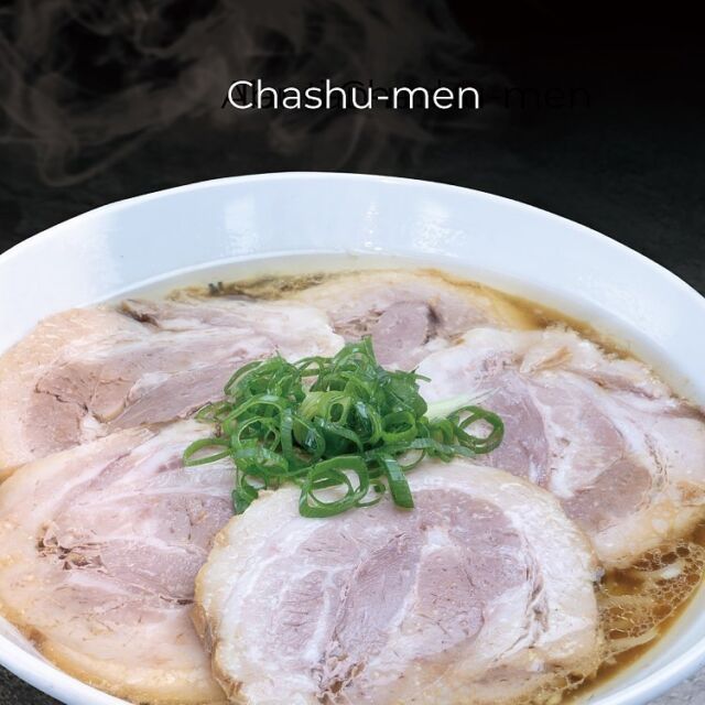 Ramen topped with Japanese style grilled roasted pork
.
.

Take away:
* Ritual 
 please call us before you come to pick up your food:)
.
Delivery: 
* Uber
 * Doordash 
* Hungry Panda
.
@ichibanboshiaus 
.
.
OPENING HOURS
●Sydney City
11am-9pm 7days
●Sydney Express
11am-4pm 7days
●Bondi Junction
11am-9pm except Tuesday
.
.
@ichibanboshiaus
.
.
#ichibanboshiaus
#ramen 
#japaneserestaurant
#sydneyfoodieshare 
#sydneyjapanesefood 
#japanesefood