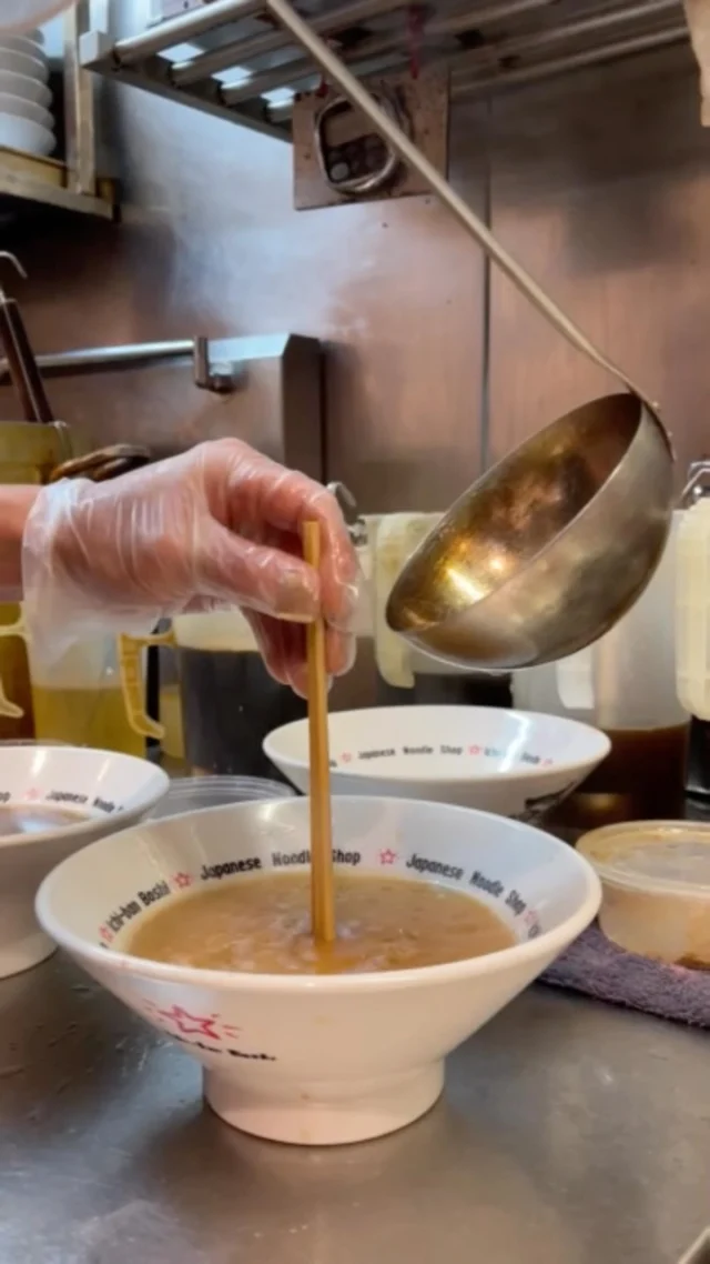 The exciting journey behind making ramen ♡
.
.
Ichi-ban Boshi VIP Card available now!
It’s completely free to join! Collect stamps with each visit and enjoy exclusive savings.
.
More detail on our website: 
https://ichibanboshi.com.au/vip/
.
Take away:
* Ritual
please call us before you come to pick up your food:)
.
Delivery:
* Uber
* Doordash
* Hungry Panda
.
@ichibanboshiaus
.
.
Opening hours:
●Sydney City
11am-9pm 7days
●Sydney Express
11am-4pm 7days
●Bondi Junction
11am-9pm except Tuesday
.
.
@ichibanboshiaus
.
.
#ichibanboshiaus
#ramen
#japaneserestaurant
#sydneyfoodieshare
#sydneyjapanesefood
#japanesefood
#ramenjourney