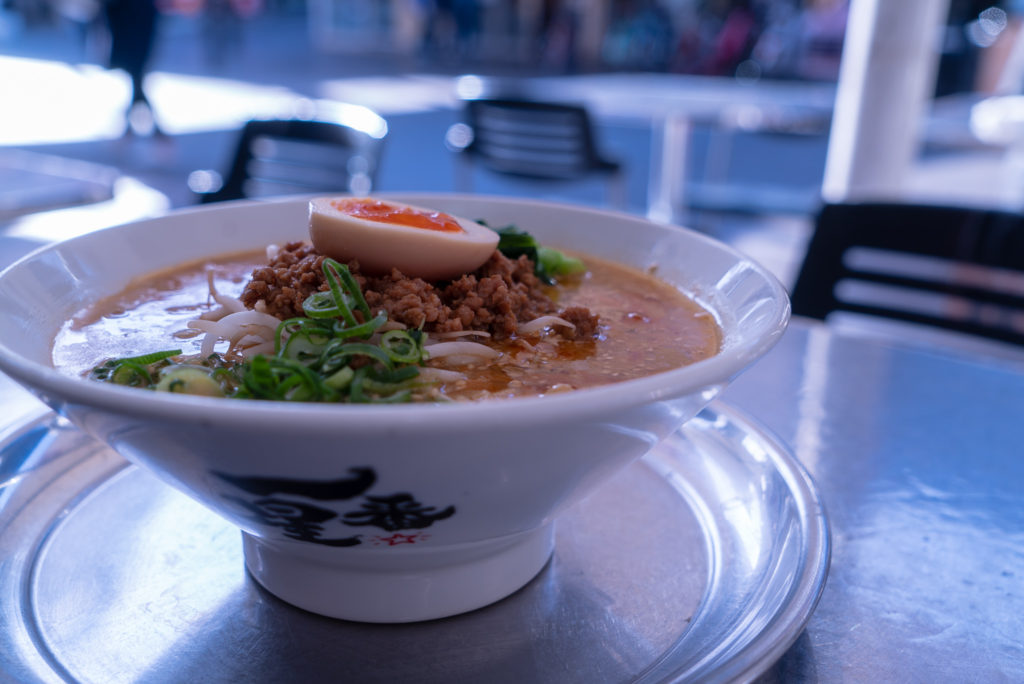 Special Edition On The Tantanmen Chinese Noodles With Spicy Sauce Ichibanboshi