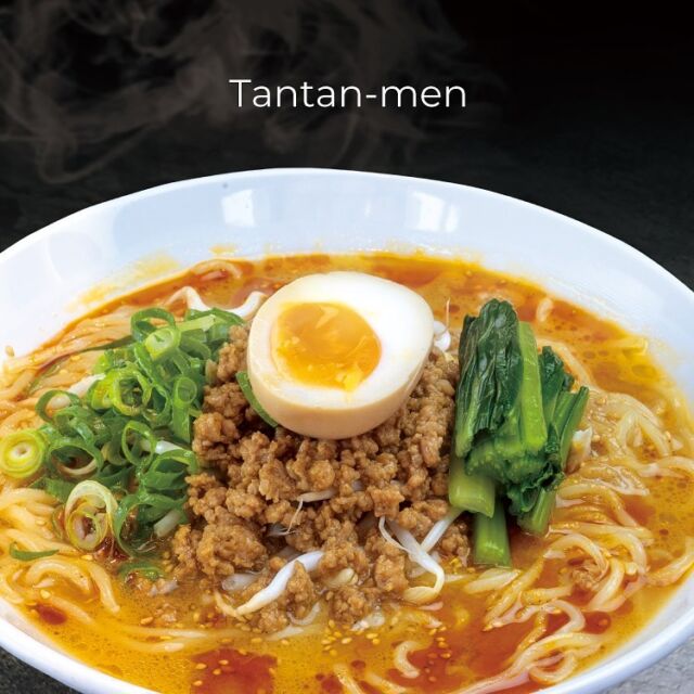 "Indulging in a bowl of Tan Tan Men today! 🍜✨ The rich, spicy broth and perfectly chewy noodles make for the ultimate comfort food. Who else loves this flavorful ramen dish?
.
.

#ichibanboshiaus #ramen 
#japaneserestaurant #sydneyfoodieshare 
#sydneyjapanesefood #japanesefood
#TanTanMen #RamenLove #NoodleCravings"