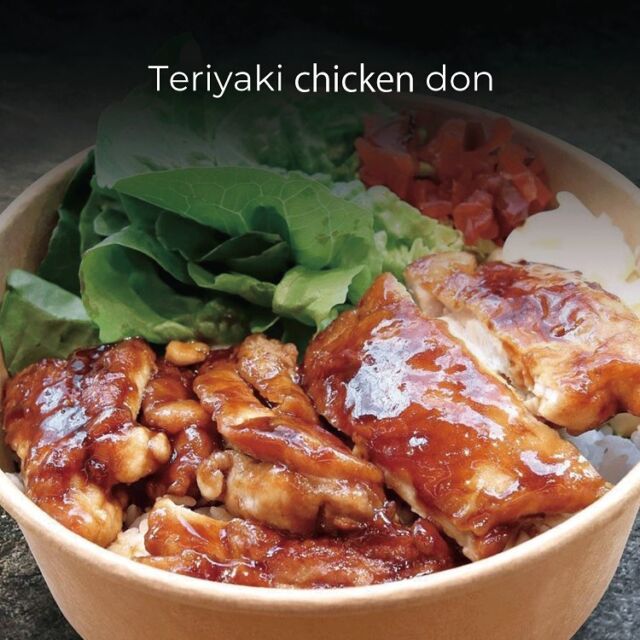 The juicy and tender chicken has been reborn, enveloped in our secret teriyaki sauce, creating an exquisite dish. 😋🌸
.
Indulge in the luxurious taste of Japan. It's a perfect choice for both lunch and dinner! ✨
.
.
*only Sydney express shop is available 
.
.

Take away:
* Ritual 
 please call us before you come to pick up your food:)
.
Delivery: 
* Uber
 * Doordash 
* Hungry Panda
.
@ichibanboshiaus 
.
.
🍜Easter 2024 Trading Hours:
●Good Friday, March 29: Closed.
●City Shop & Bondi Junction Shop: 11 AM - 9 PM (except Good Friday).
●Express Shop: 11 AM - 4 PM (except Good Friday).
Note:
Bondi Junction Shop will be open on Tuesday, March 26, despite usually being closed on Tuesdays.
.
.
.
.
⏰Regular OPENING HOURS
●Sydney City
11am-9pm 7days
●Sydney Express
11am-4pm 7days
●Bondi Junction
11am-9pm except Tuesday

.
@ichibanboshiaus
.
.

#照り焼き#照り焼きチキン  #ichibanboshiaus #teriyaki 
#japaneserestaurant #sydneyfoodieshare 
#sydneyjapanesefood #japanesefood