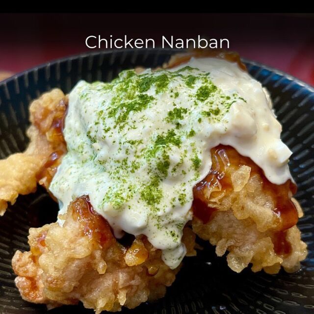 Crispy-coated juicy chicken, served with sweet and tangy nanban sauce and plenty of tartar sauce. This perfect balance is simply irresistible! 😋💕
.
.

Take away:
* Ritual 
 please call us before you come to pick up your food:)
.
Delivery: 
* Uber
 * Doordash 
* Hungry Panda
.
@ichibanboshiaus 
.
Regular OPENING HOURS
●Sydney City
11am-9pm 7days
●Sydney Express
11am-4pm 7days
●Bondi Junction
11am-8:30pm except Tuesday
.

#chickennanban #ichibanboshiaus #izakaya 
#japaneserestaurant #sydneyfoodieshare 
#sydneyjapanesefood #japanesefood