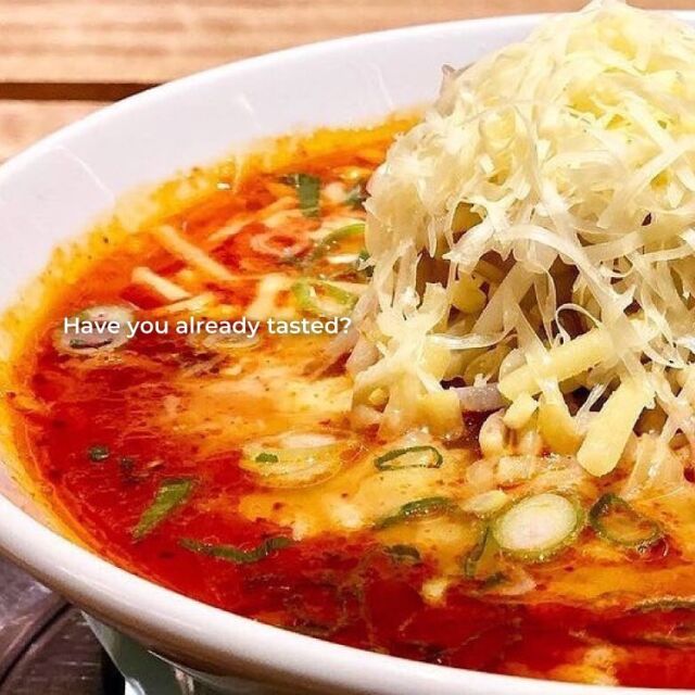 A rich and spicy broth perfectly matched with melted cheese. The spiciness of the ramen is elevated by the creamy richness of the cheese, making each bite irresistibly delicious!🌶
.
.

Take away:
* Ritual 
 please call us before you come to pick up your food:)
.
Delivery: 
* Uber
 * Doordash 
* Hungry Panda
.
@ichibanboshiaus 
.
Regular OPENING HOURS
●Sydney City
11am-9pm 7days
●Sydney Express
11am-4pm 7days
●Bondi Junction
11am-8:30pm except Tuesday
.

#spicy #spicyfood #spicynoodles #ichibanboshiaus #izakaya 
#japaneserestaurant #sydneyfoodieshare 
#sydneyjapanesefood #japanesefood