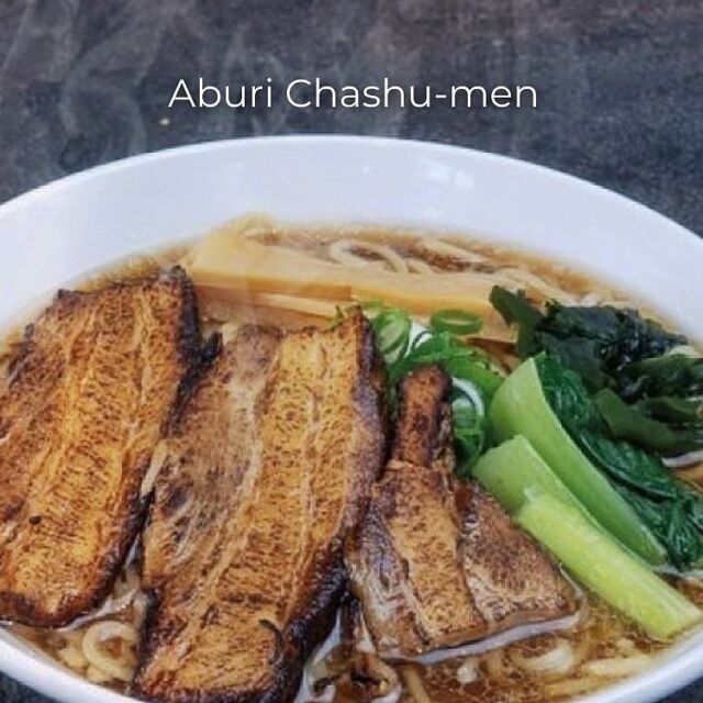 Aburi Chashu men🍜🍥🥩
.
Ichi-ban boshi's aburi chashu is made from high quality pork belly and carefully prepared from scratch.
.
Perfect match with our handmade noodles👍
.
.
Take away:
* Ritual 
 please call us before you come to pick up your food:)
.
Delivery: 
* Uber
* Doordash 
* Hungry Panda
.
@ichibanboshiaus 
.
Regular OPENING HOURS
●Sydney City
11am-9pm 7days
●Sydney Express
11am-4pm 7days
●Bondi Junction
11am-8:30pm except Tuesday
.
.
#ichibanboshiaus #izakaya 
#japaneserestaurant #sydneyfoodieshare 
#sydneyjapanesefood #japanesefood