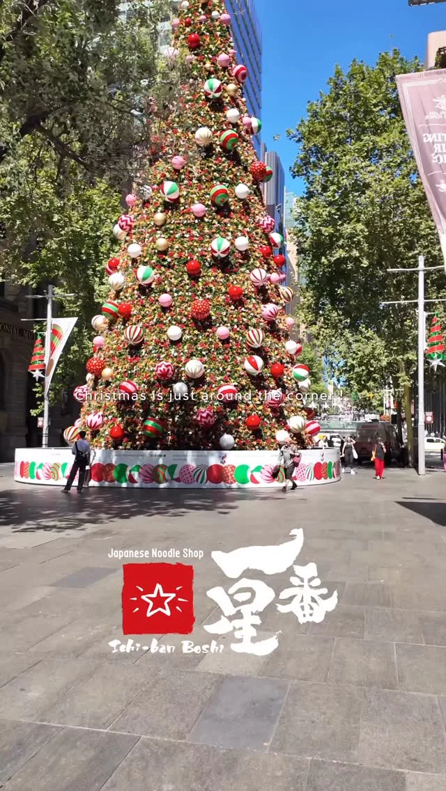 Have you made your Christmas plans yet? 🎅🎄
Our Bondi Junction shop will have special hours on Christmas Eve, December 24th, from 11am to 5pm! ✨
All other locations will be open as usual, so feel free to visit your nearest store and enjoy a wide variety of drinks and snacks on our menu. 🍻✨
.
.
🎄 Year-End & New Year Hours 🎄

⏰ Regular Hours
🍜 Sydney City: 7 days, 11 AM–9 PM
🍜 Sydney Express: 7 days, 11 AM–4 PM
🍜 Bondi Junction: Wed–Mon, 11 AM–8:30 PM
.
🎅 Holiday Hours
24 Dec:
🍜 Sydney City & Sydney Express: Open as usual
🍜 Bondi Junction: Special hours, 11 AM–5 PM
25 Dec: All stores closed
31 Dec:
🍜 Sydney City: 11 AM–5 PM
🍜 Sydney Express: 11 AM–4 PM
🍜 Bondi Junction: 11 AM–5 PM
1 Jan: All stores closed
.
.
Take away:
* Ritual 
 please call us before you come to pick up your food:)
.
Delivery: 
* Uber
* Doordash 
* Hungry Panda
.
@ichibanboshiaus 
.
.
#ramen
#ramennoodles 
#ramenchallenge 
#ラーメン
#らーめん 
#xmas