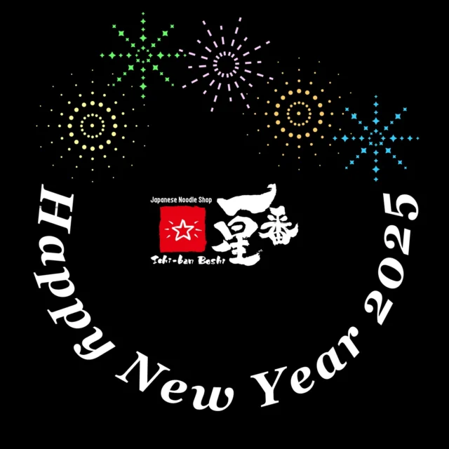 🧧🎉 HAPPY NEW YEAR 2025! 🎉🧧
Thank you for all your support in 2024!
We’re excited to welcome you back this year with the same delicious ramen and friendly service you love. 🍜✨

We look forward to serving you again in 2025!
.
.
Take away:
* Ritual 
 please call us before you come to pick up your food:)
.
Delivery: 
* Uber
 * Doordash 
* Hungry Panda
.
@ichibanboshiaus 
.
.
OPENING HOURS
●Sydney City
11am-9pm 7days
●Sydney Express
11am-4pm 7days
●Bondi Junction
11am-9pm except Tuesday
.
.
@ichibanboshiaus
.
.
#ichibanboshiaus
#ramen 
#japaneserestaurant
#sydneyfoodieshare 
#sydneyjapanesefood 
#japanesefood
#HappyNewYear2025
#ラーメン初め #JapaneseRamen #RamenSydney
#SydneyEats