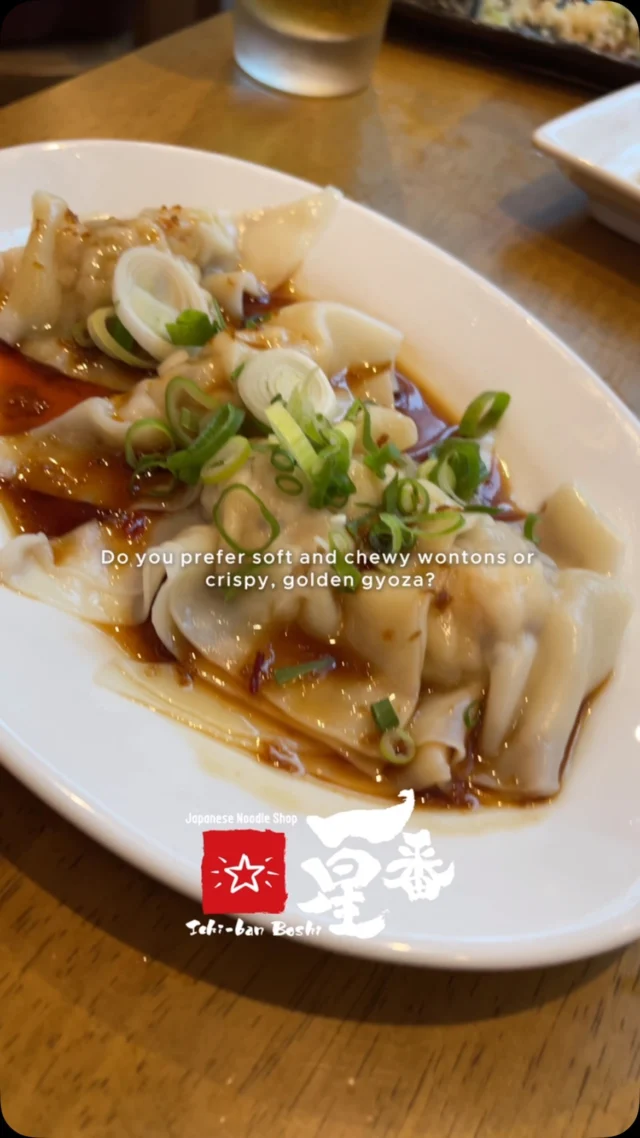 Do you love soft and chewy wontons, or do you crave crispy, golden gyoza?
At Ichi-ban Boshi, you don’t have to choose—we have both! ⭐🥟✨
.
.
Take away:
* Ritual 
 please call us before you come to pick up your food:)
.
Delivery: 
* Uber
 * Doordash 
* Hungry Panda
.
@ichibanboshiaus 
.
.
OPENING HOURS
●Sydney City
11am-9pm 7days
●Sydney Express
11am-4pm 7days
●Bondi Junction
11am-9pm except Tuesday
.
.
@ichibanboshiaus
.
.
#ichibanboshiaus
#ramen 
#japaneserestaurant
#sydneyfoodieshare 
#sydneyjapanesefood 
#japanesefood