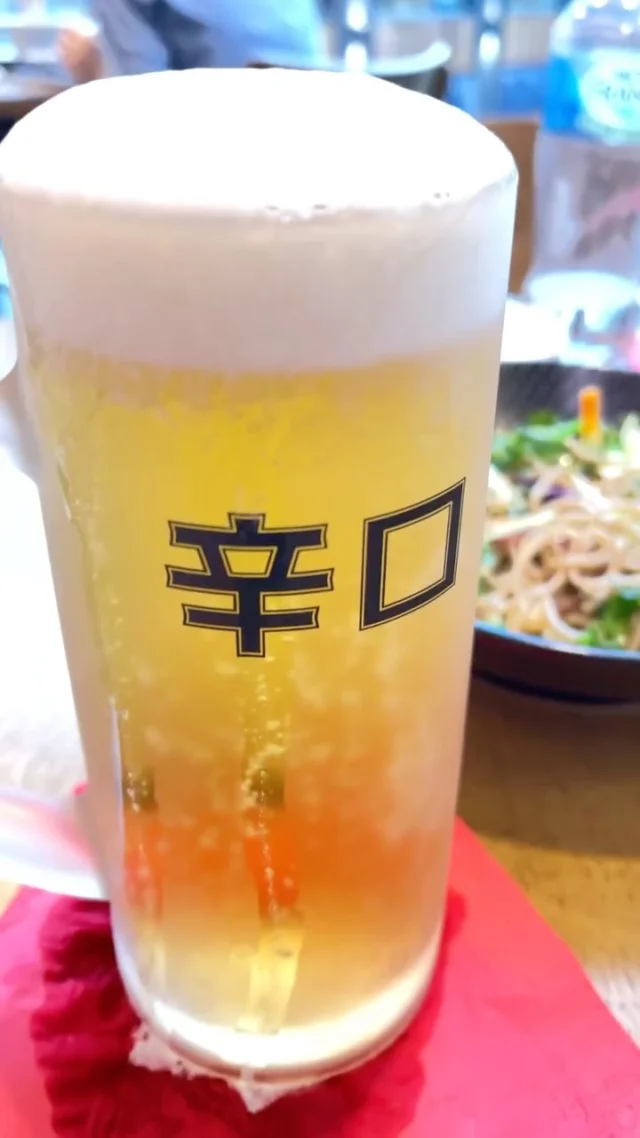 We offer not only ramen but also a variety of Japanese dishes🍜✨
.
.
Ichi-ban Boshi VIP Card available now!
It’s completely free to join! Collect stamps with each visit and enjoy exclusive savings.
.
More detail on our website: 
https://ichibanboshi.com.au/vip/
.
Take away:
* Ritual
please call us before you come to pick up your food:)
.
Delivery:
* Uber
* Doordash
* Hungry Panda
.
@ichibanboshiaus
.
.
Opening hours:
●Sydney City
11am-9pm 7days
●Sydney Express
11am-4pm 7days
●Bondi Junction
11am-9pm except Tuesday
.
.
@ichibanboshiaus
.
.
#ichibanboshiaus
#ramen
#japaneserestaurant
#sydneyfoodieshare
#sydneyjapanesefood
#japanesefood
#okonomiyaki
#beer